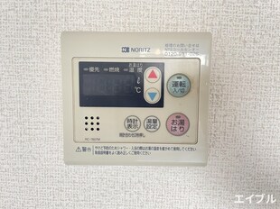 朝日プラザ六本松４０７の物件内観写真